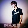 蜘蛛侠1